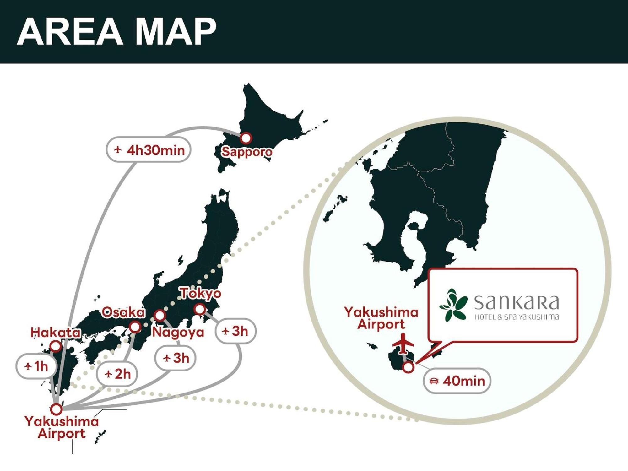 Sankara Hotel & Spa Yakushima Yakushima  Extérieur photo